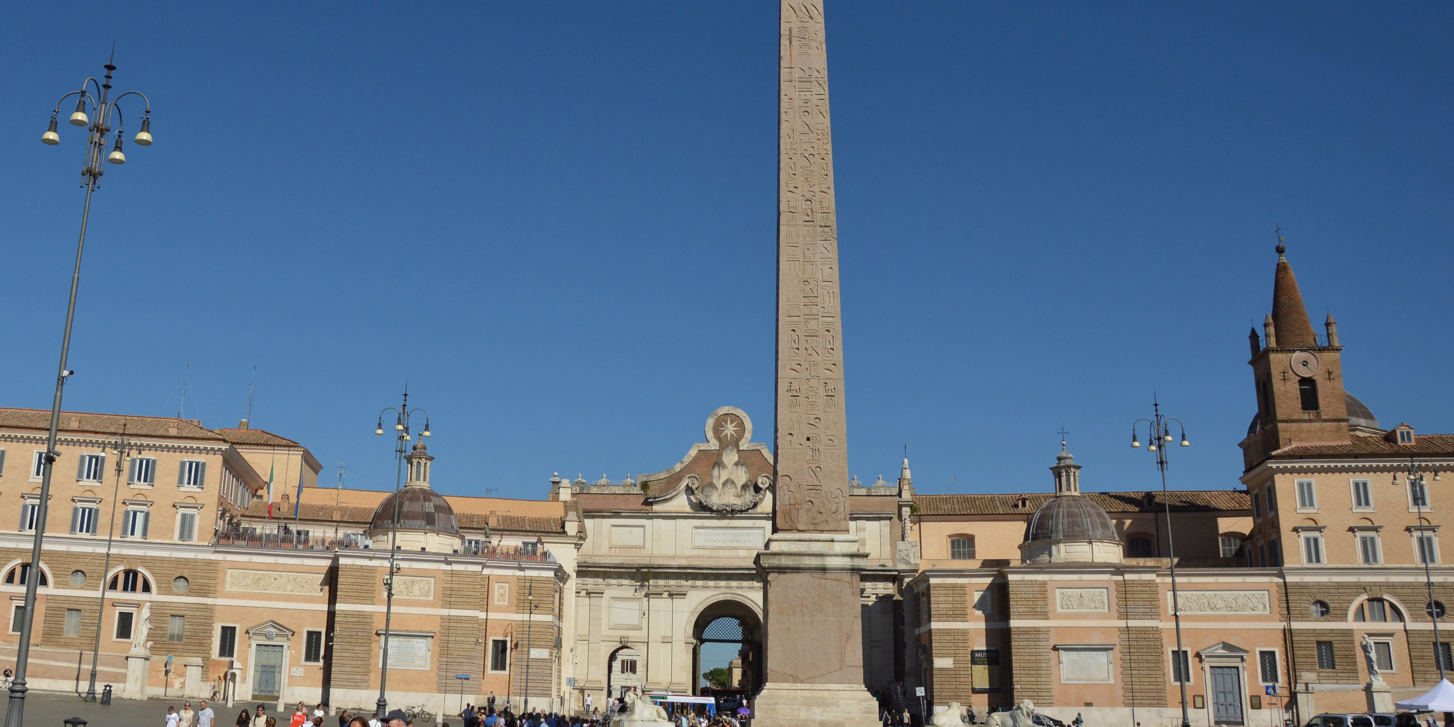Roma, punti di interesse | Zoompit